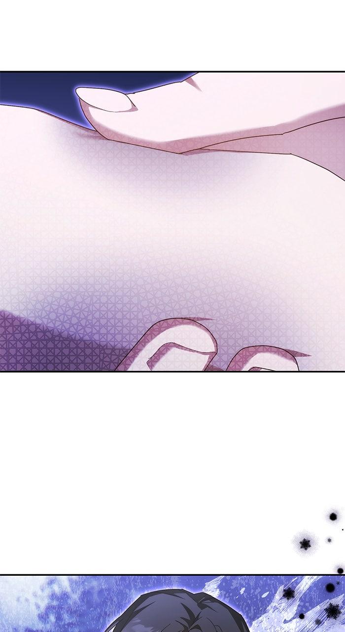 When the Archduke’s Leash Is Pulled Chapter 8 page 72 - 