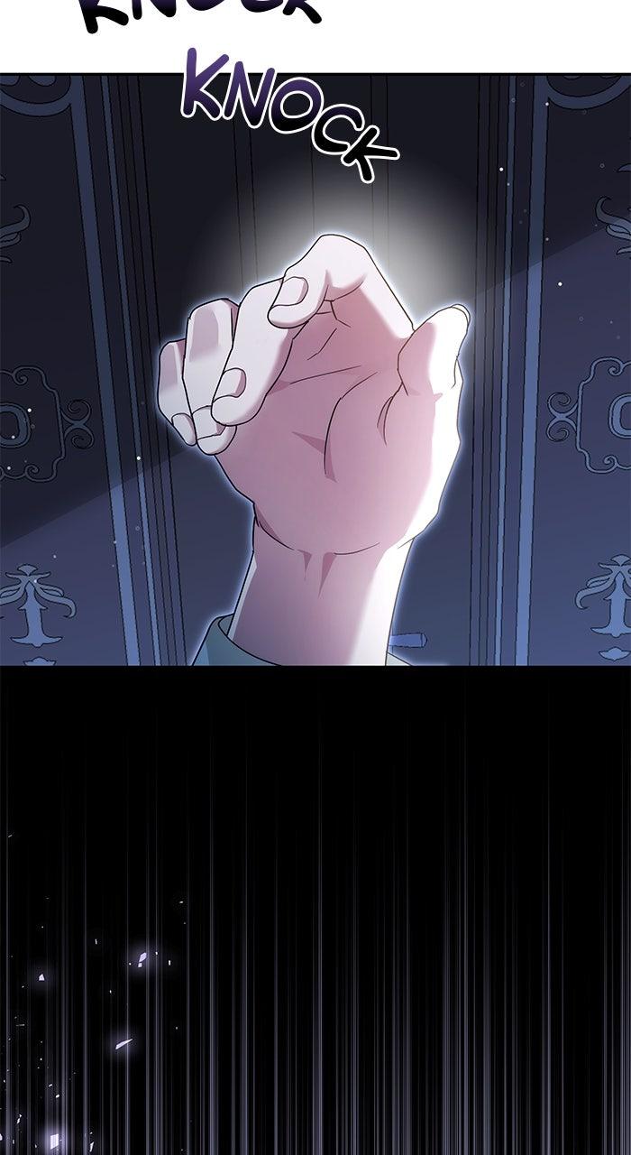 When the Archduke’s Leash Is Pulled Chapter 8 page 88 - 