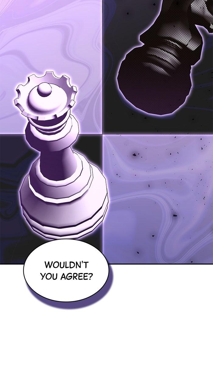 When the Archduke’s Leash Is Pulled Chapter 9 page 11 - 
