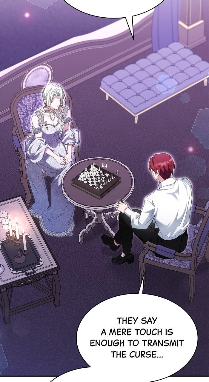 When the Archduke’s Leash Is Pulled Chapter 9 page 3 - 