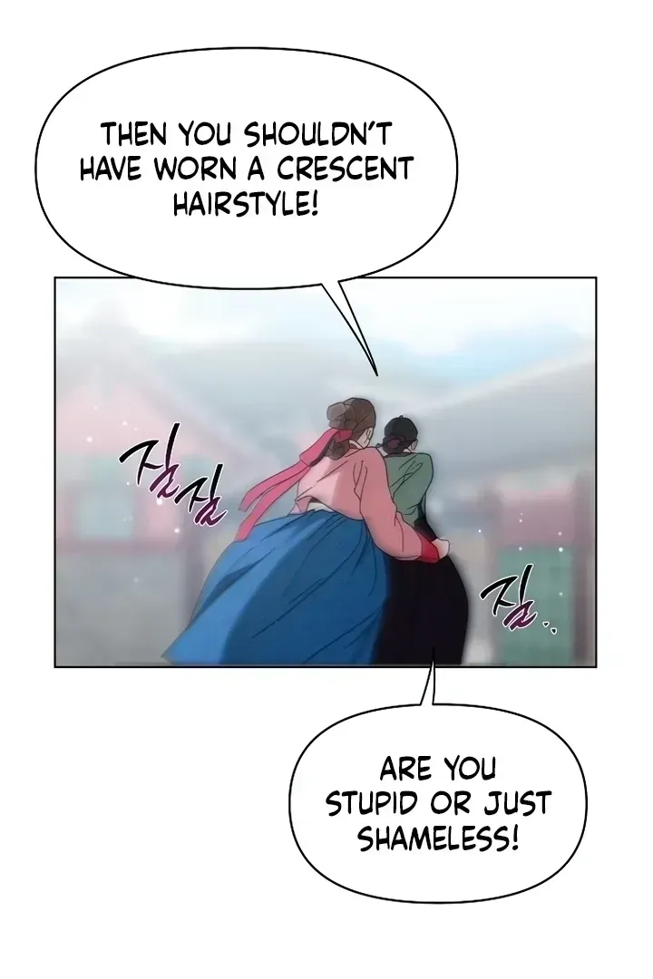 When the autumn night falls over the river Chapter 1.1 page 60 - 