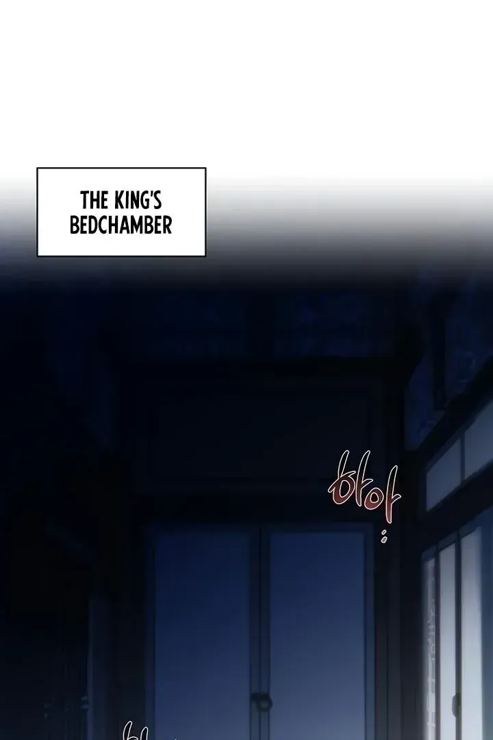 When the autumn night falls over the river Chapter 1.1 page 7 - 