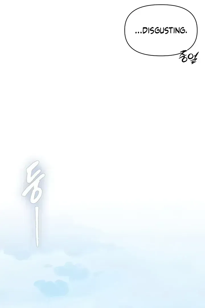 When the autumn night falls over the river Chapter 1.2 page 108 - 