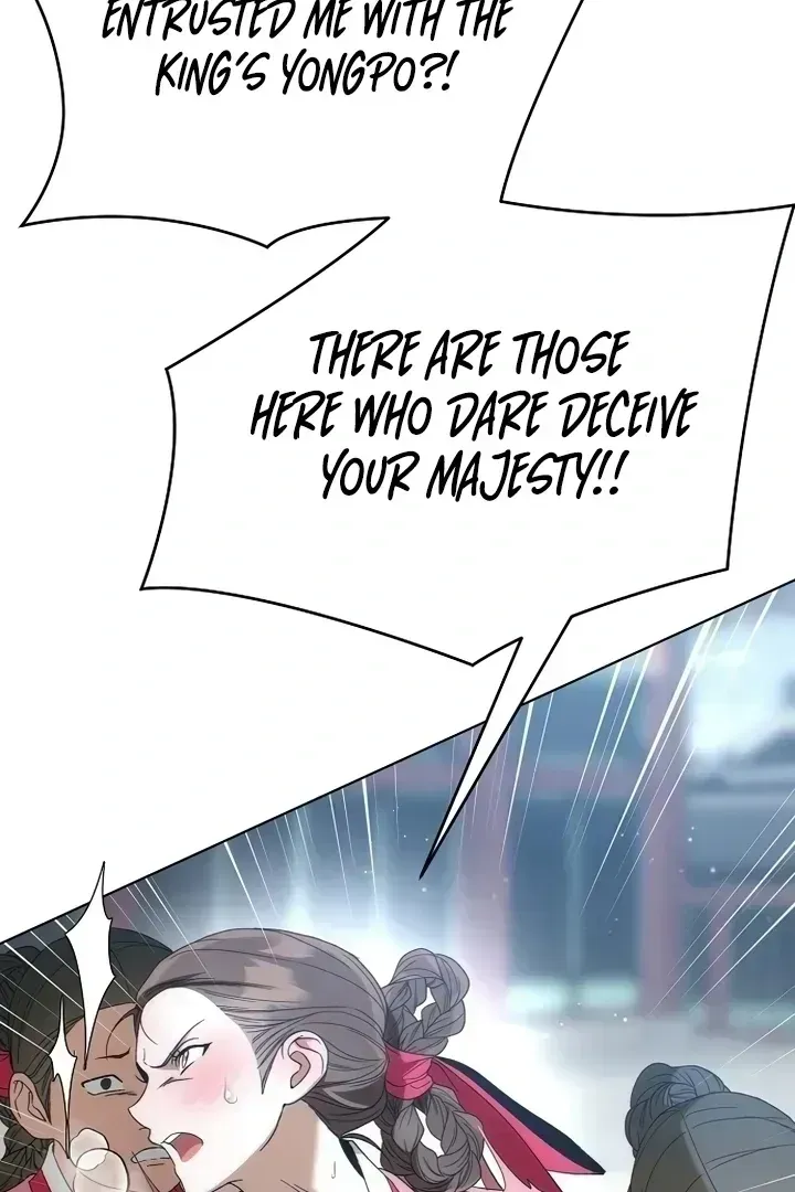 When the autumn night falls over the river Chapter 1.2 page 138 - 