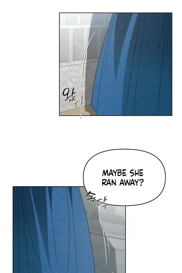 When the autumn night falls over the river Chapter 1.2 page 36 - 