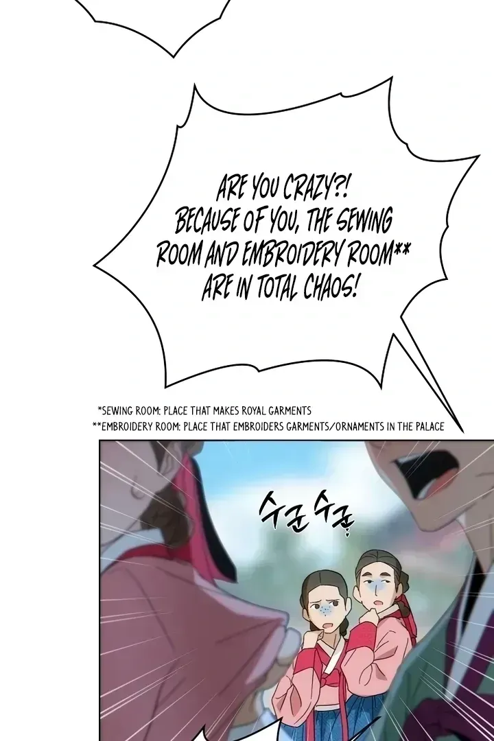 When the autumn night falls over the river Chapter 1.2 page 52 - 