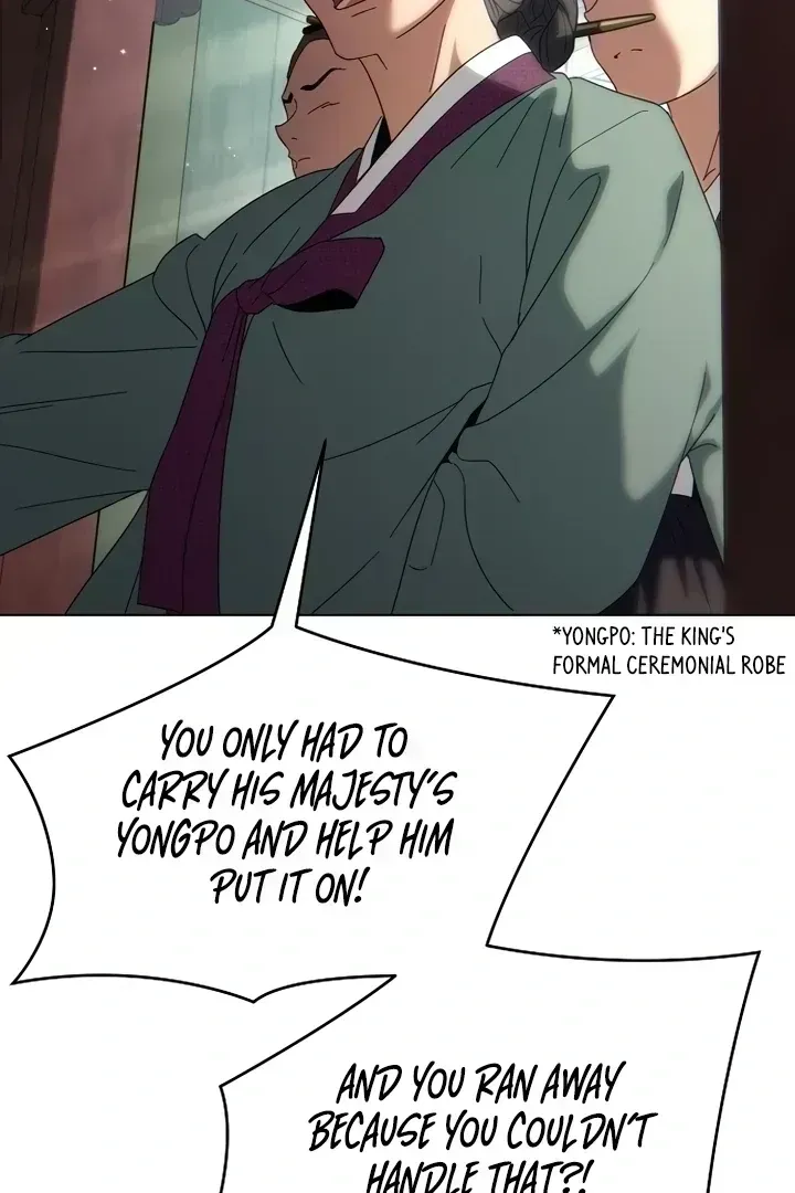 When the autumn night falls over the river Chapter 1.2 page 65 - 