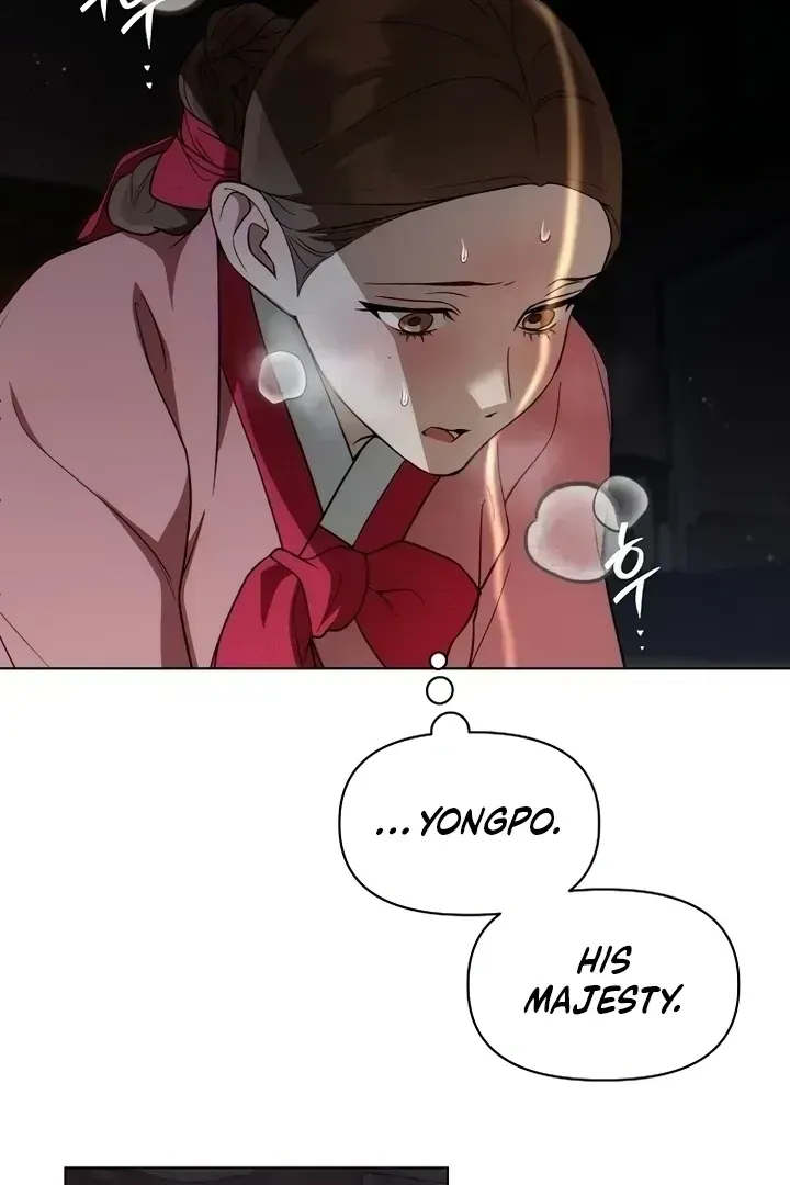 When the autumn night falls over the river Chapter 1.2 page 76 - 