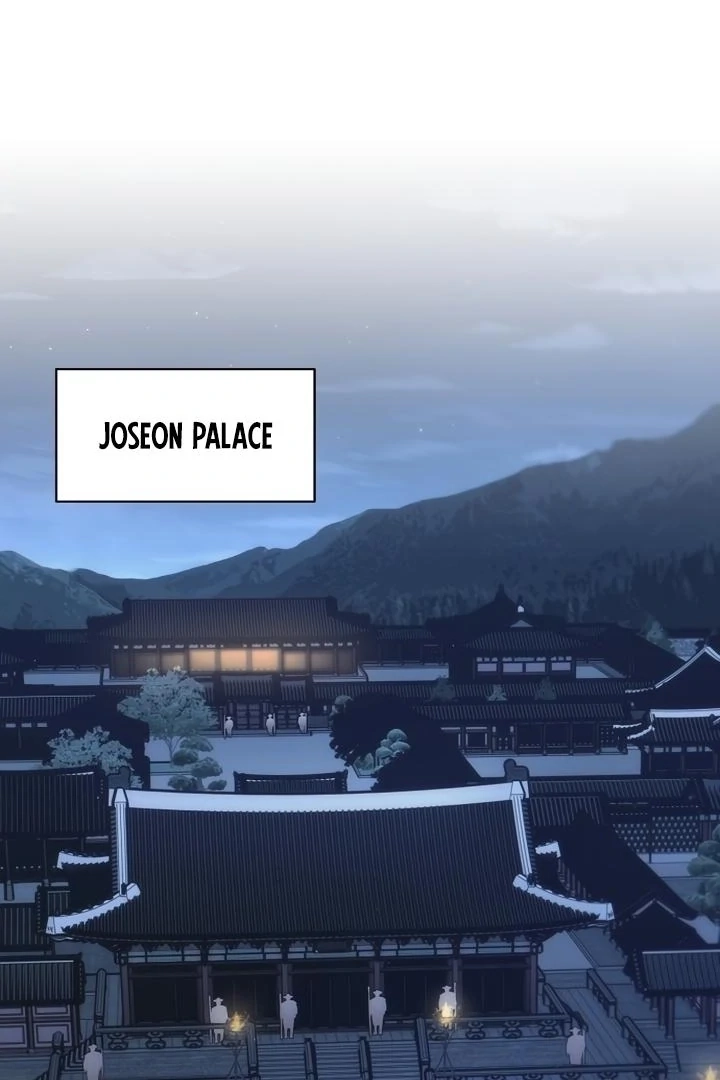 When the autumn night falls over the river Chapter 1 page 2 - 