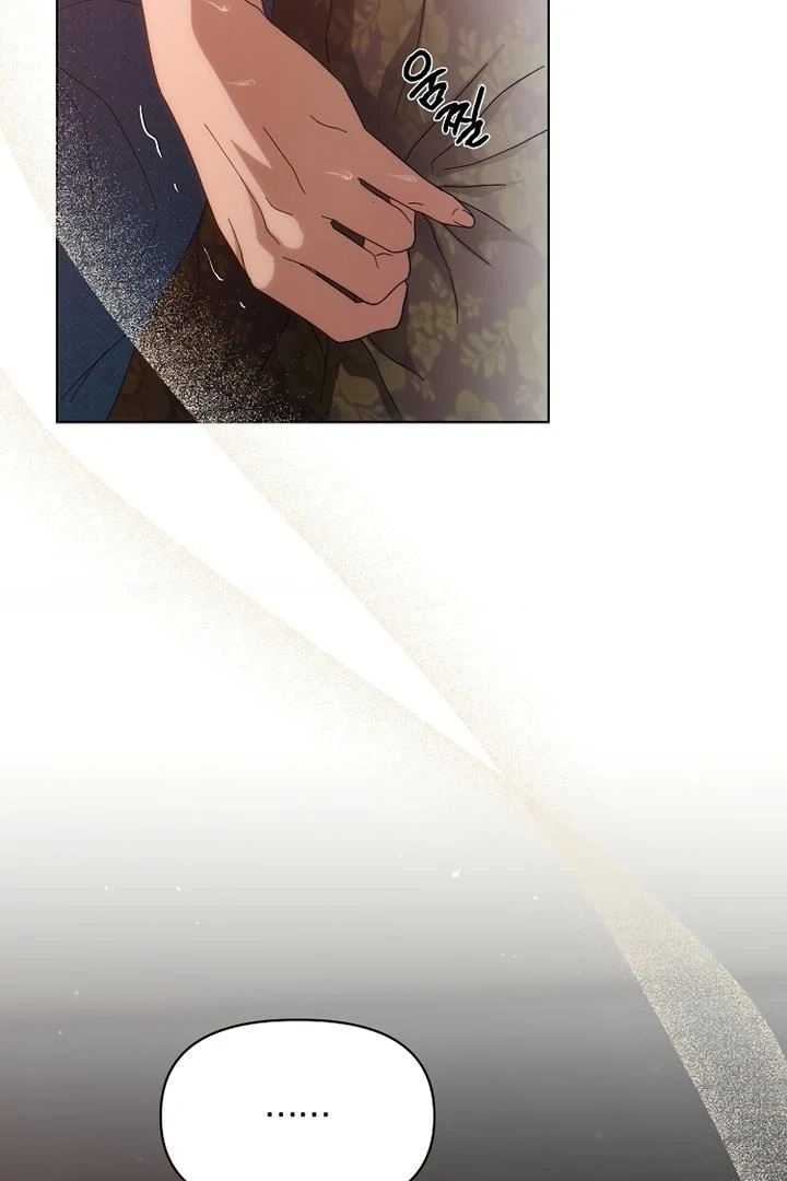 When the autumn night falls over the river Chapter 1 page 11 - 