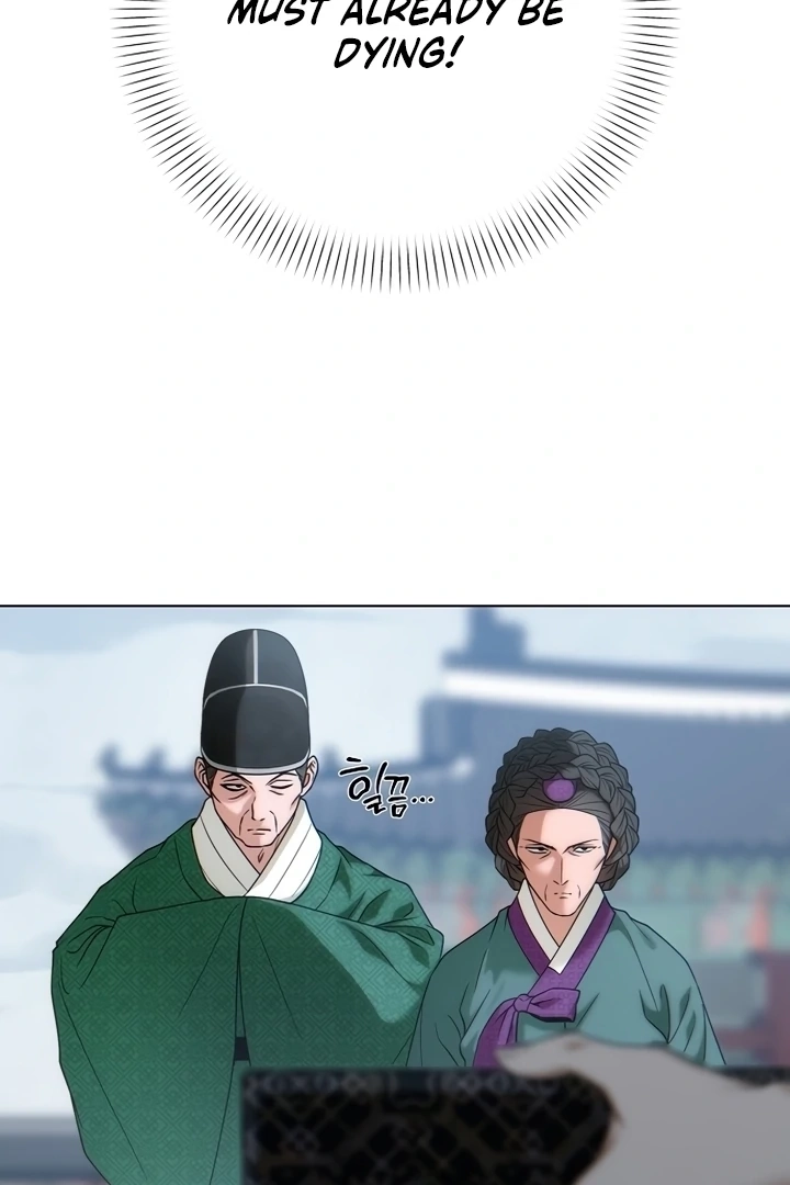 When the autumn night falls over the river Chapter 1 page 118 - 