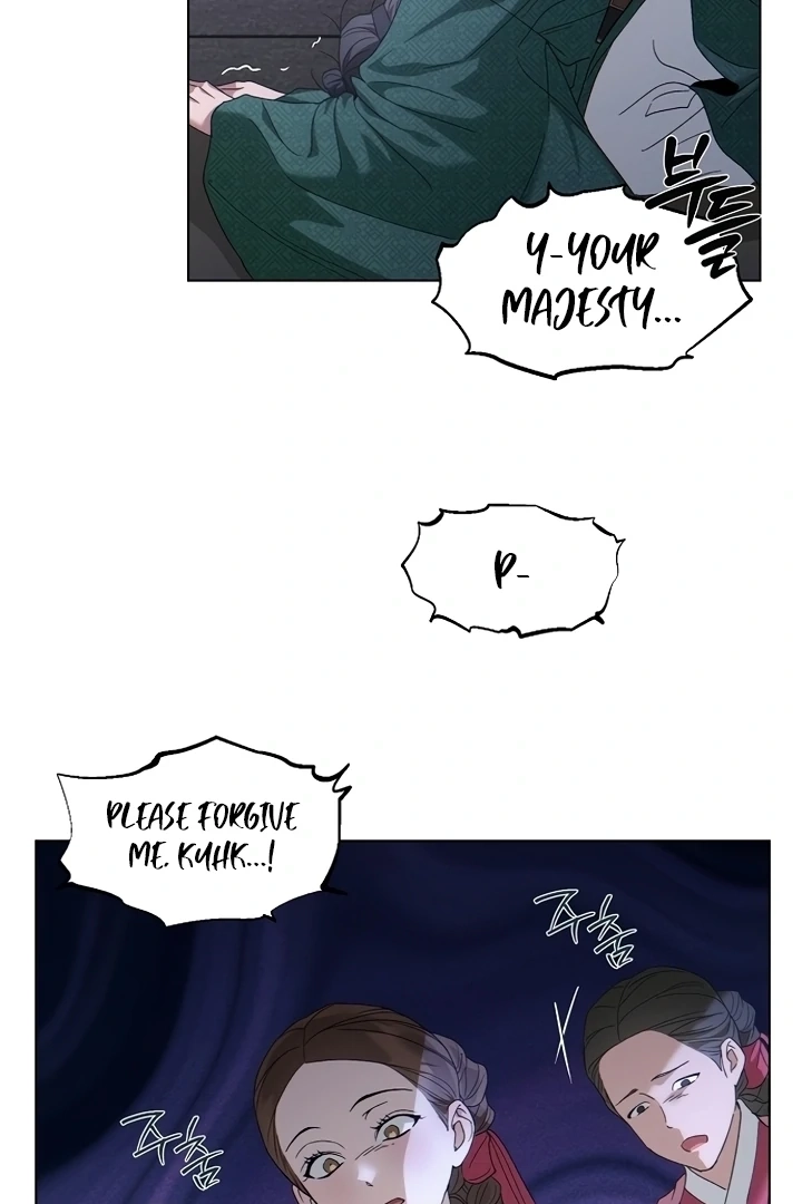 When the autumn night falls over the river Chapter 1 page 149 - 