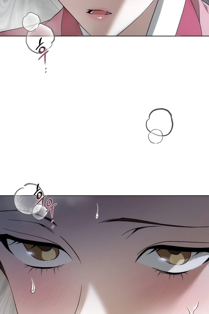 When the autumn night falls over the river Chapter 1 page 165 - 
