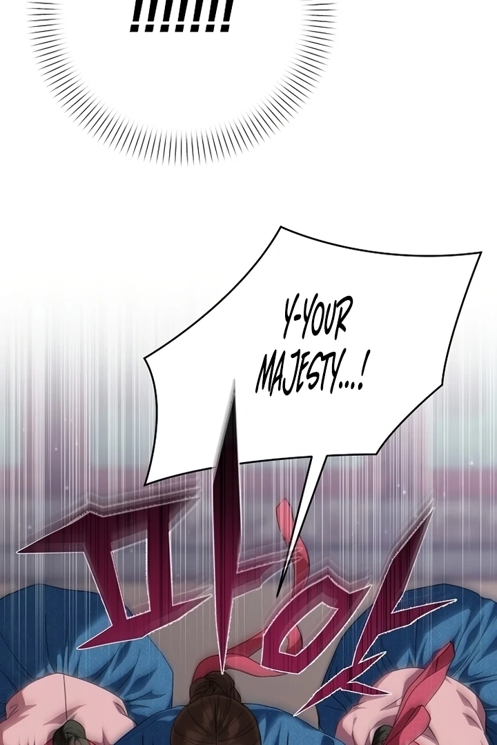 When the autumn night falls over the river Chapter 1 page 174 - 