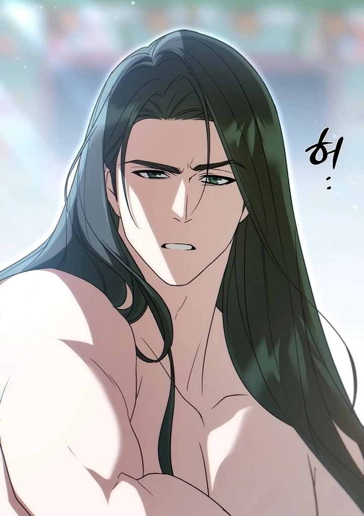 When the autumn night falls over the river Chapter 1 page 181 - 