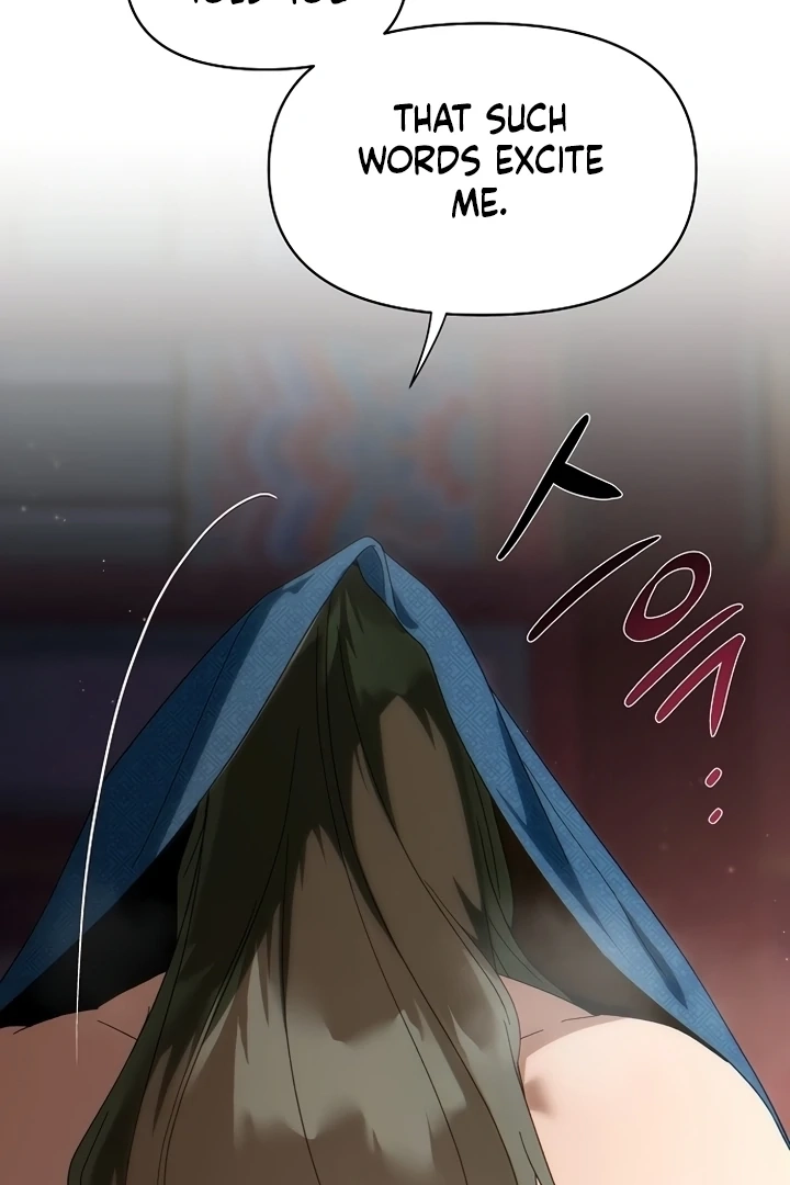When the autumn night falls over the river Chapter 1 page 20 - 