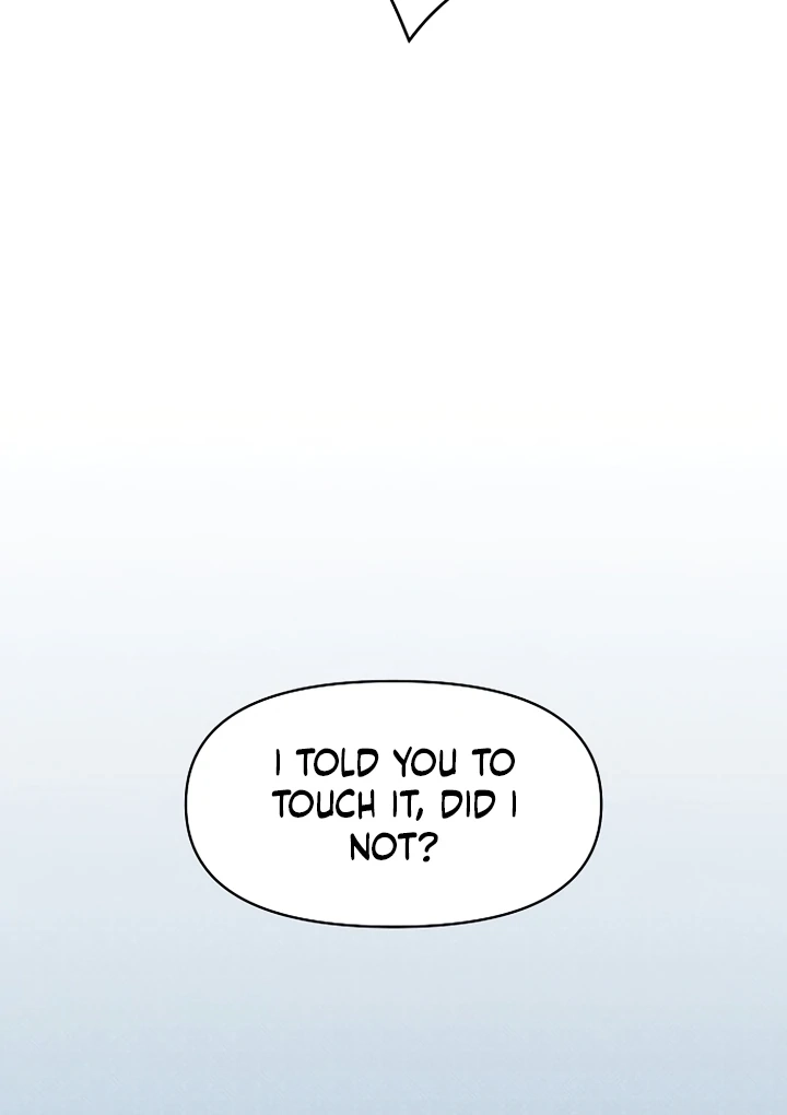 When the autumn night falls over the river Chapter 1 page 28 - 