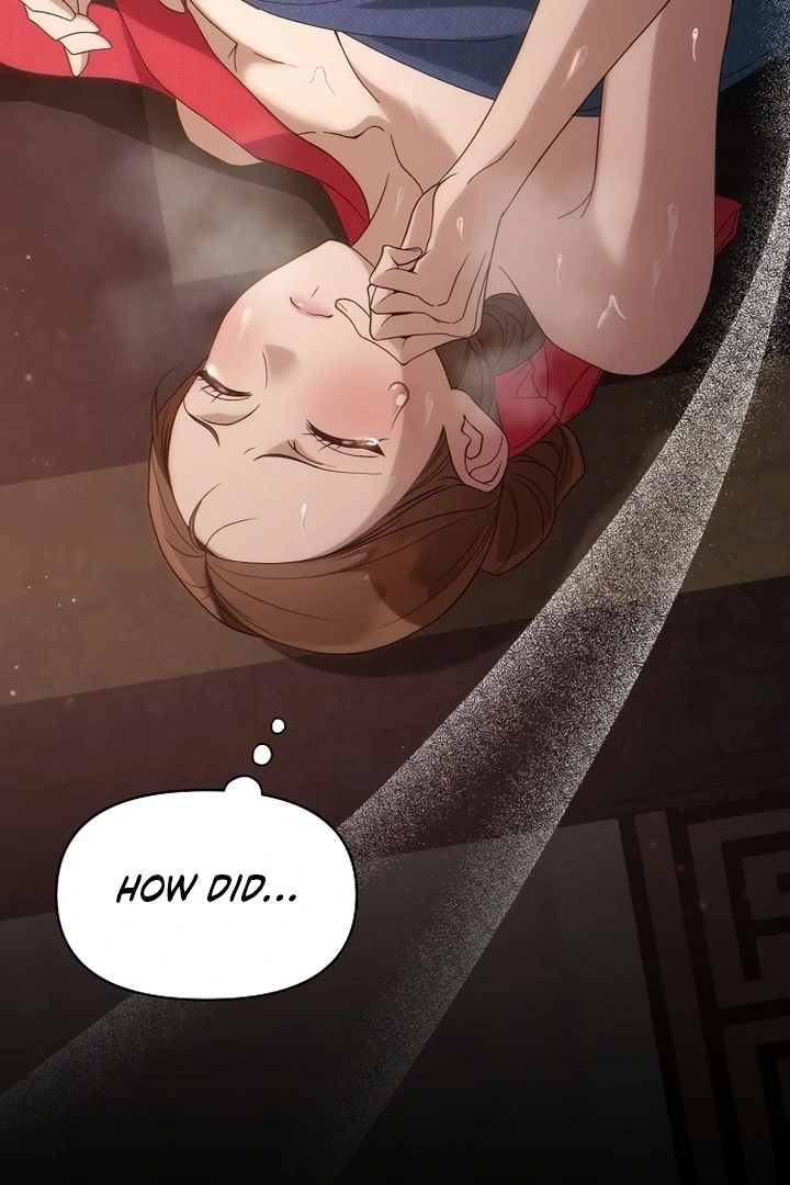 When the autumn night falls over the river Chapter 1 page 31 - 