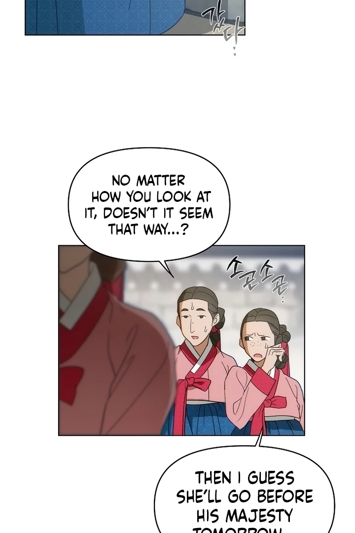 When the autumn night falls over the river Chapter 1 page 37 - 