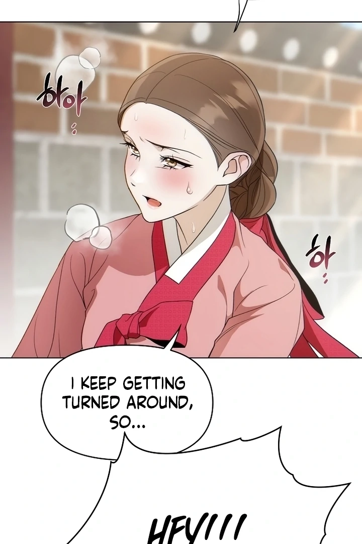 When the autumn night falls over the river Chapter 1 page 49 - 