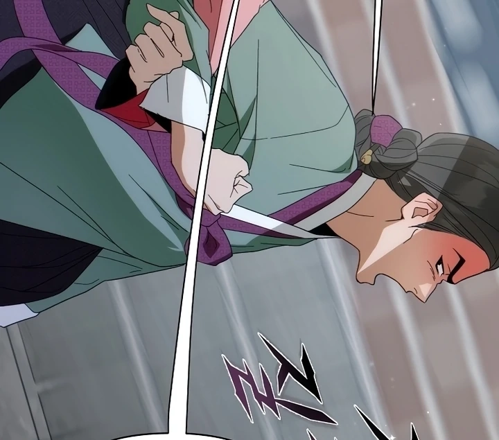 When the autumn night falls over the river Chapter 1 page 55 - 