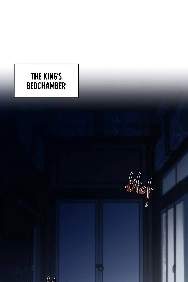 When the autumn night falls over the river Chapter 1 page 7 - 