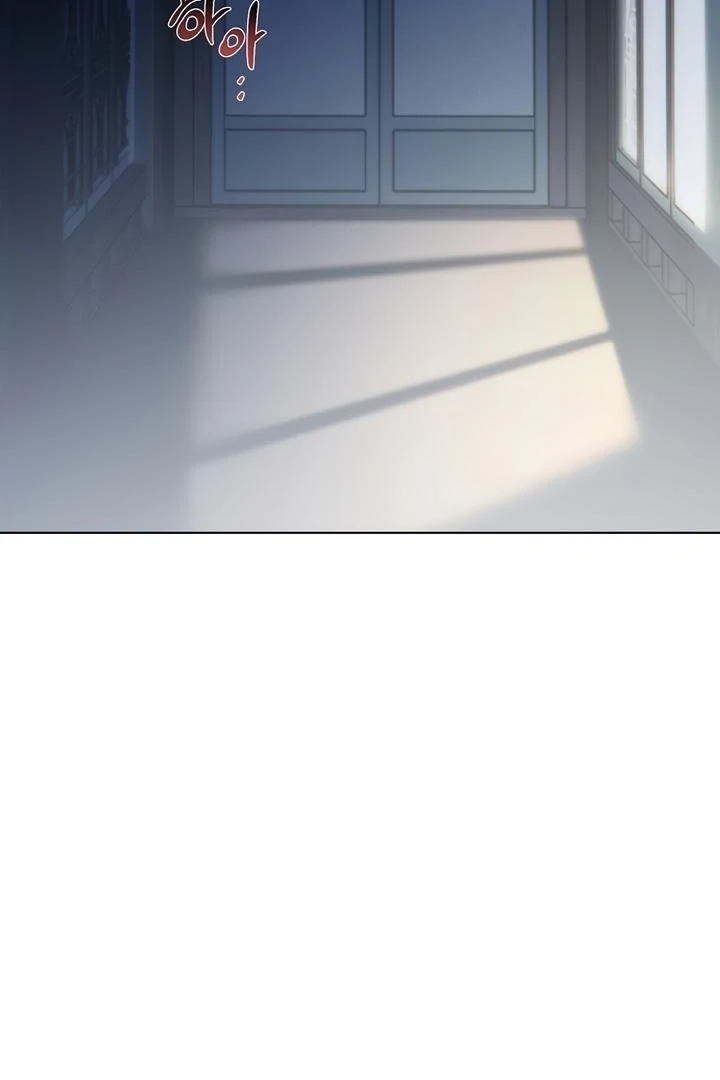When the autumn night falls over the river Chapter 1 page 8 - 