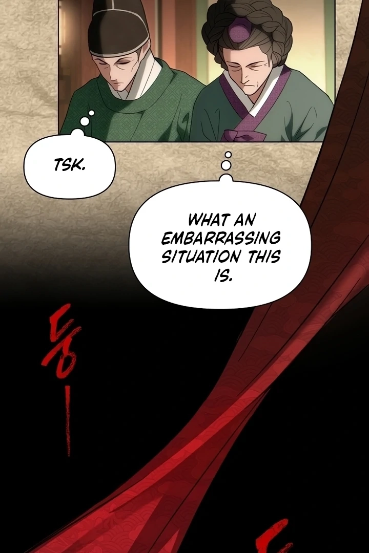 When the autumn night falls over the river Chapter 1 page 86 - 