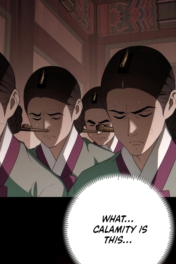 When the autumn night falls over the river Chapter 1 page 95 - 