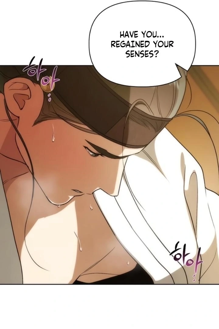 When the autumn night falls over the river Chapter 10 page 15 - 