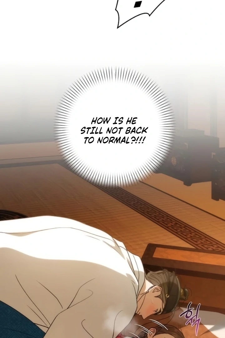 When the autumn night falls over the river Chapter 10 page 17 - 