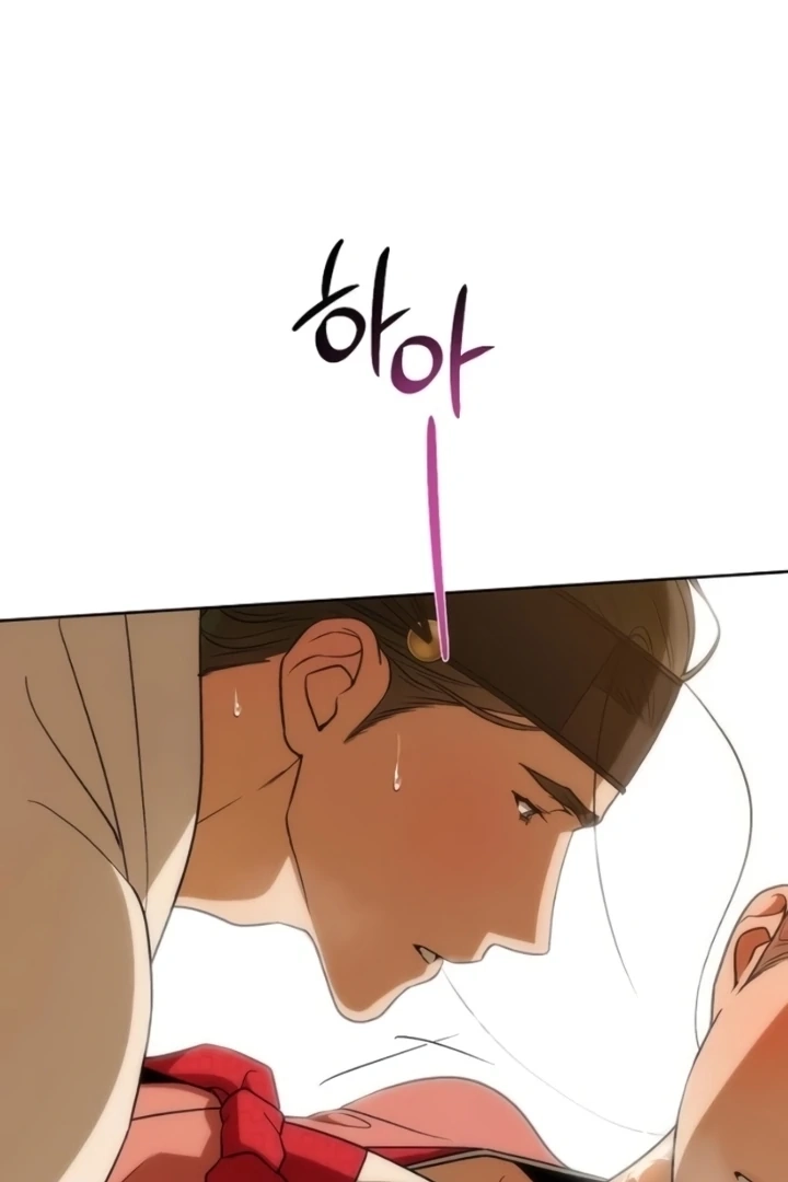 When the autumn night falls over the river Chapter 10 page 23 - 