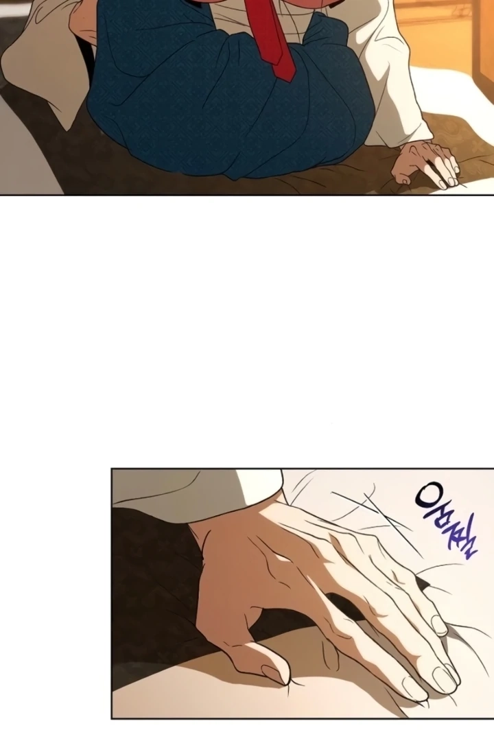 When the autumn night falls over the river Chapter 10 page 51 - 