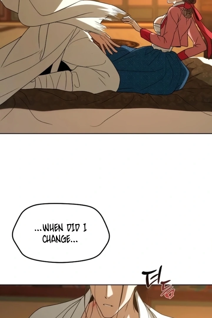 When the autumn night falls over the river Chapter 10 page 53 - 