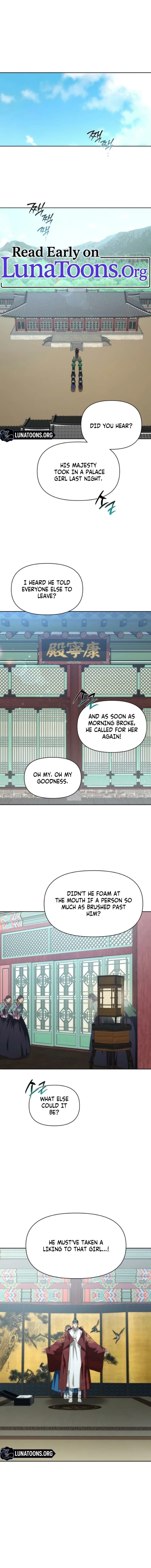 When the autumn night falls over the river Chapter 11 page 1 - 