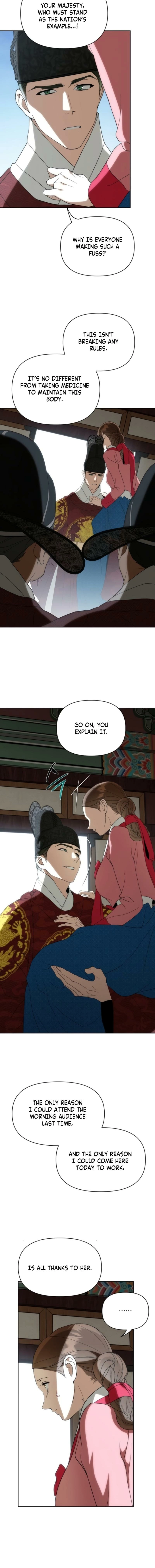When the autumn night falls over the river Chapter 11 page 12 - 