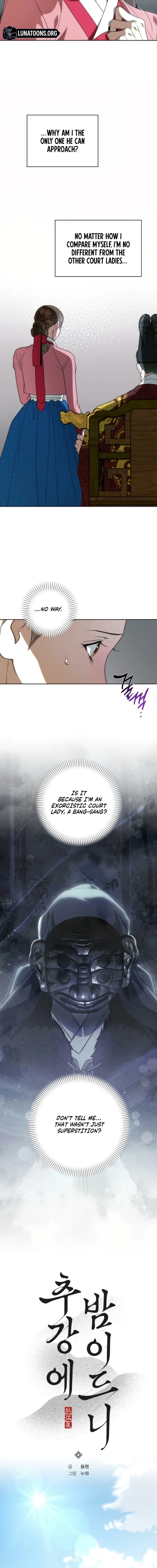 When the autumn night falls over the river Chapter 12 page 4 - 