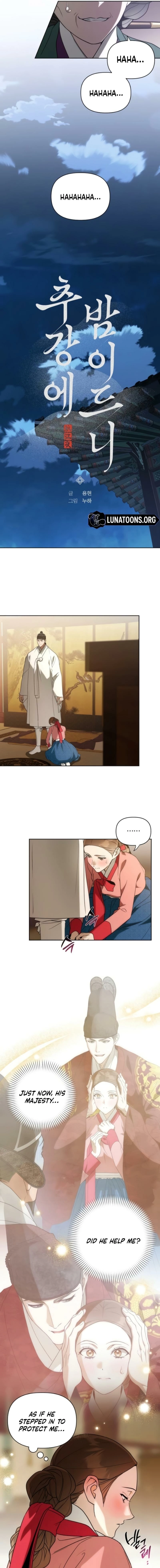 When the autumn night falls over the river Chapter 13 page 3 - 