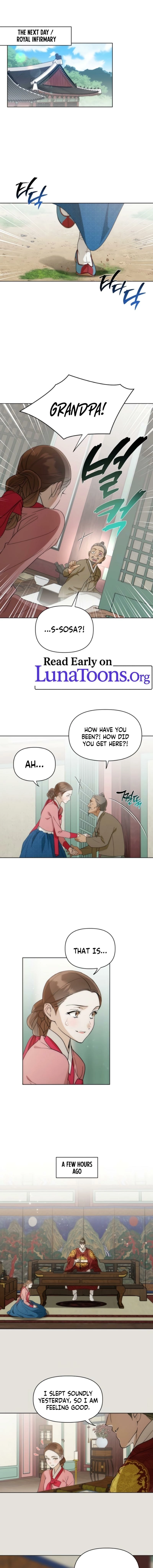 When the autumn night falls over the river Chapter 14 page 1 - 