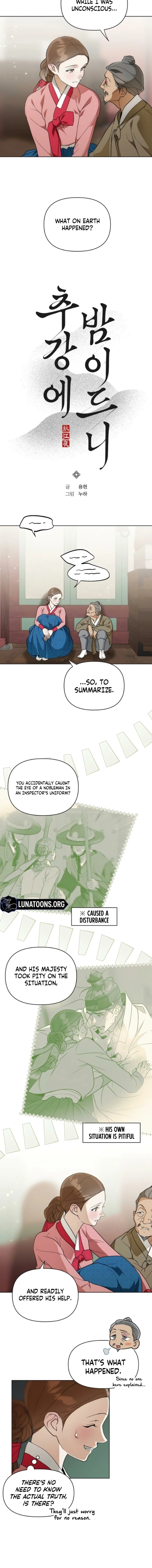 When the autumn night falls over the river Chapter 14 page 4 - 