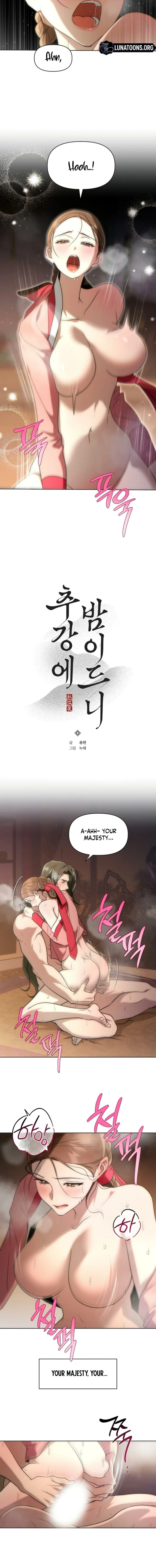 When the autumn night falls over the river Chapter 16 page 4 - 