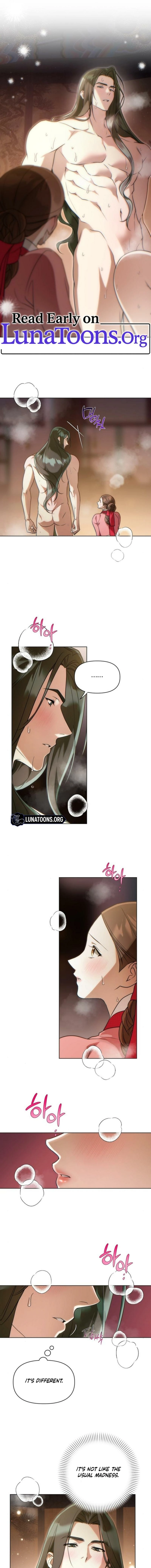 When the autumn night falls over the river Chapter 17 page 1 - 