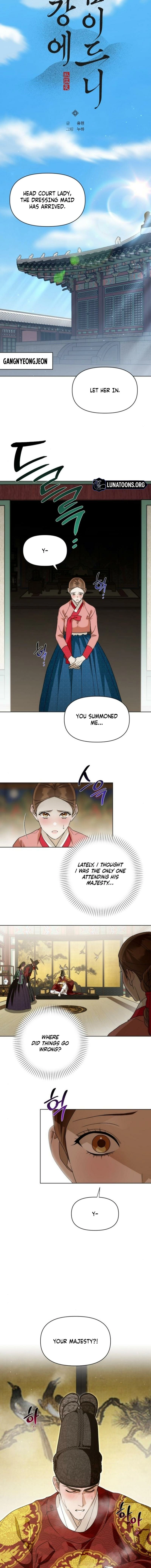 When the autumn night falls over the river Chapter 18 page 2 - 