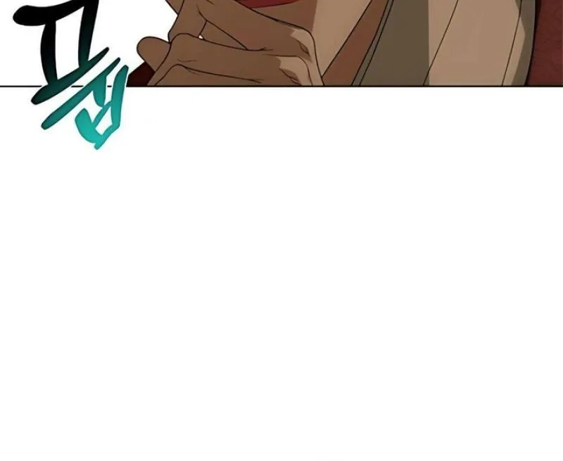 When the autumn night falls over the river Chapter 19 page 12 - 