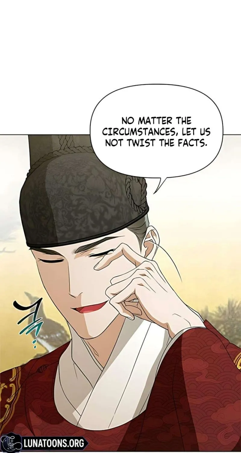 When the autumn night falls over the river Chapter 19 page 14 - 