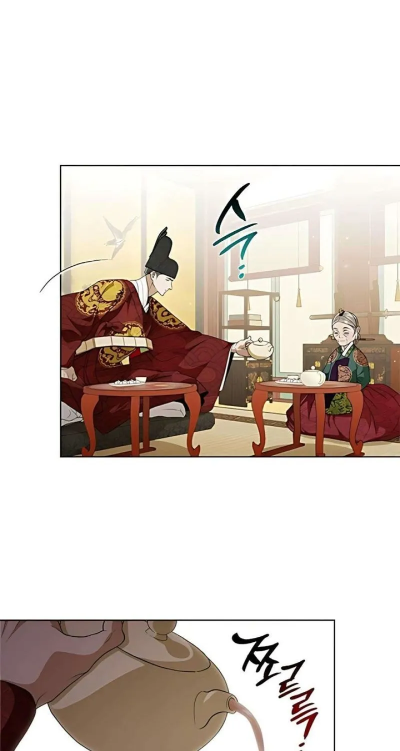 When the autumn night falls over the river Chapter 19 page 16 - 
