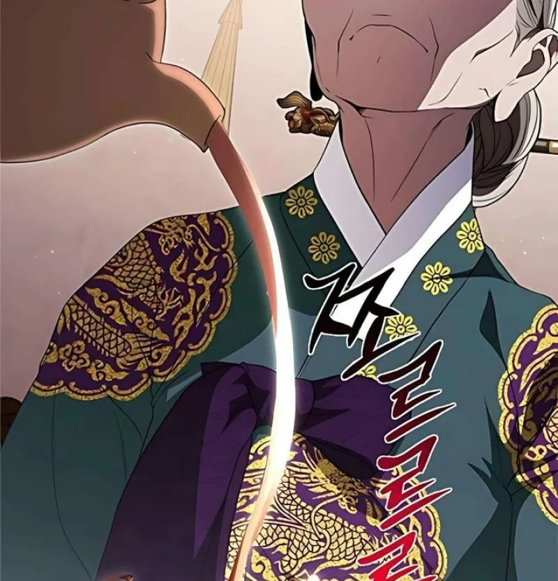 When the autumn night falls over the river Chapter 19 page 18 - 