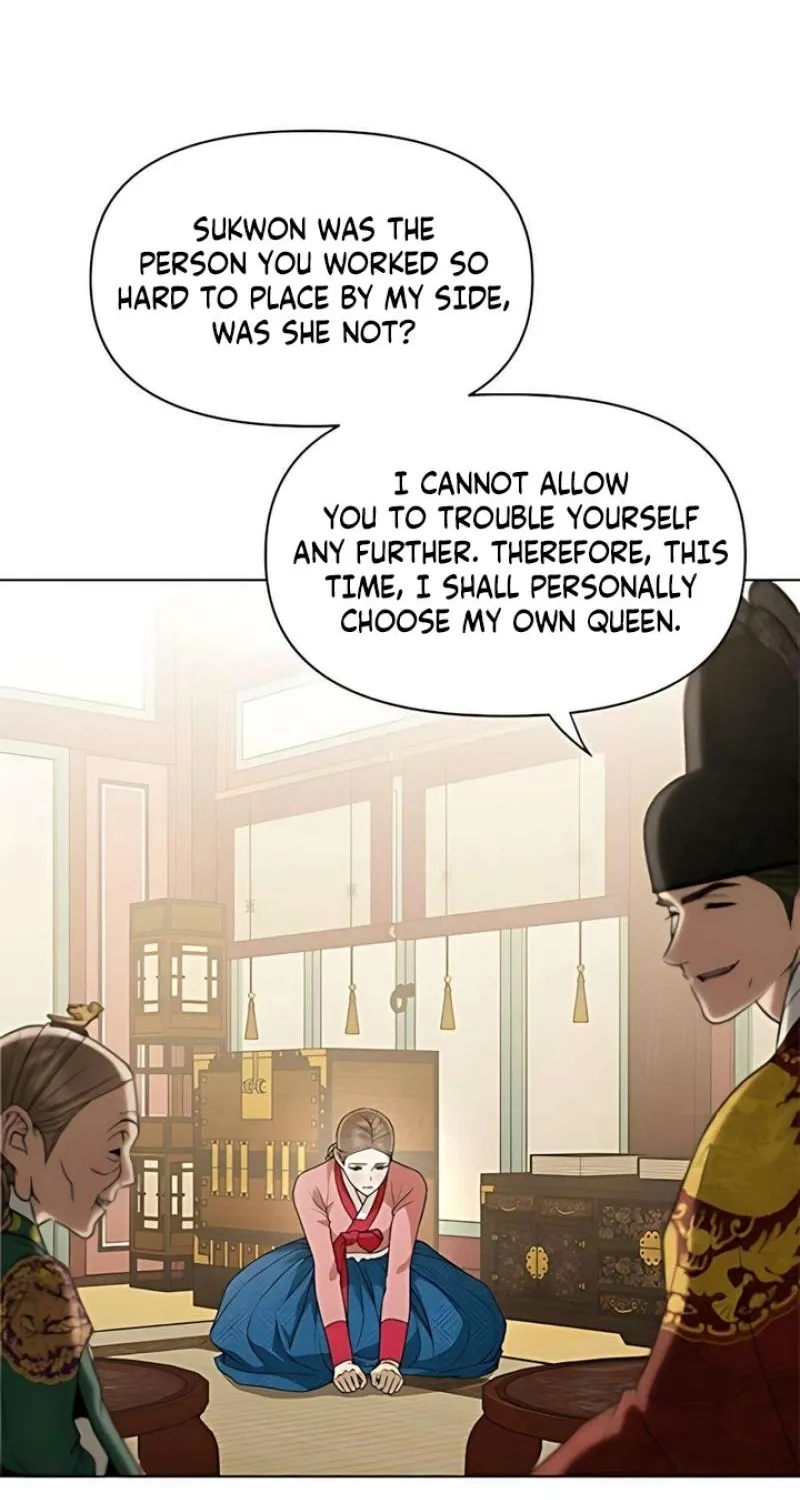 When the autumn night falls over the river Chapter 19 page 23 - 