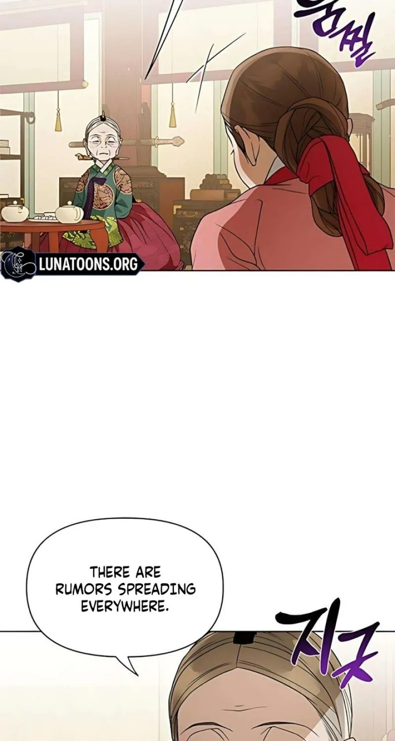 When the autumn night falls over the river Chapter 19 page 27 - 