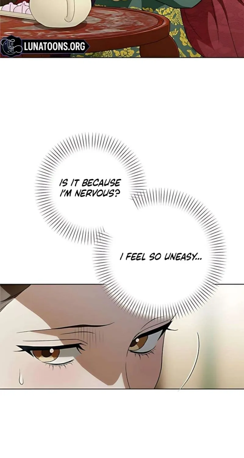 When the autumn night falls over the river Chapter 19 page 7 - 